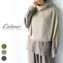 【LINE登録で500円オフクーポン】 【30 OFF SALE/セール】 CALIMAR カリマールTURTLE NECK PONCHO NCL2071 ウールニット タートルネック プレーン ポンチョレイヤード イタリア製 ITALY インポート 在庫限り ギフト 母の日 プレゼント ランキング