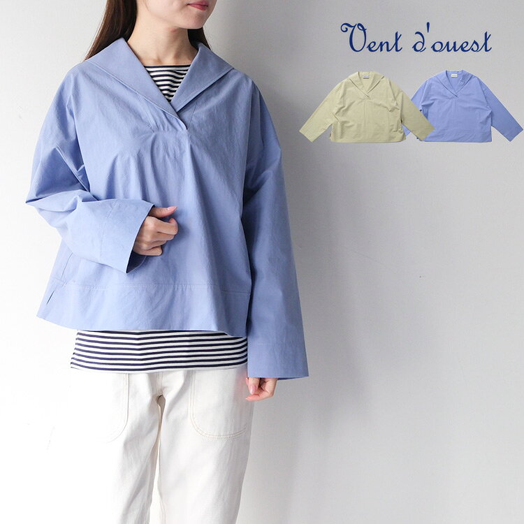 Long-Sleeved - 【LINE登録で500円オフクーポン】 Vent d'ouest ヴァンドウェスト綿40sブロード 近江晒加工 セーラーブラウス VE19602【2026SS 春夏】 母の日ギフト2026 プレゼント ランキング