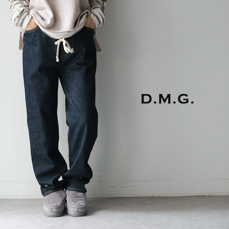 Rakuten - D.M.G. ドミンゴ 甘織デニム 5Pイージーデニム 11-227D ドミンゴ パンツ DMG ディーエムジー ギフト プレゼント ランキング