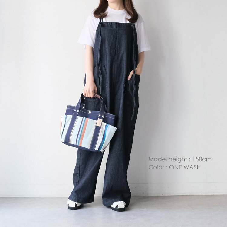 【LINE登録で500円オフクーポン】 D.M.G. ドミンゴ綿麻デニム ストラップサロペットパンツ 14-344C 14-0344C 【2025SS 春夏】 ドミンゴ パンツ DMG サロペット ディーエムジー ギフト プレゼント ランキング