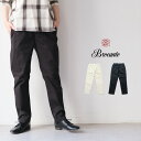 【LINE登録で500円オフクーポン】 Brocante ブロカントCPT 20チノストレッチ コクパンツ 33-360T ドミンゴ ギフト プレゼント ランキ...