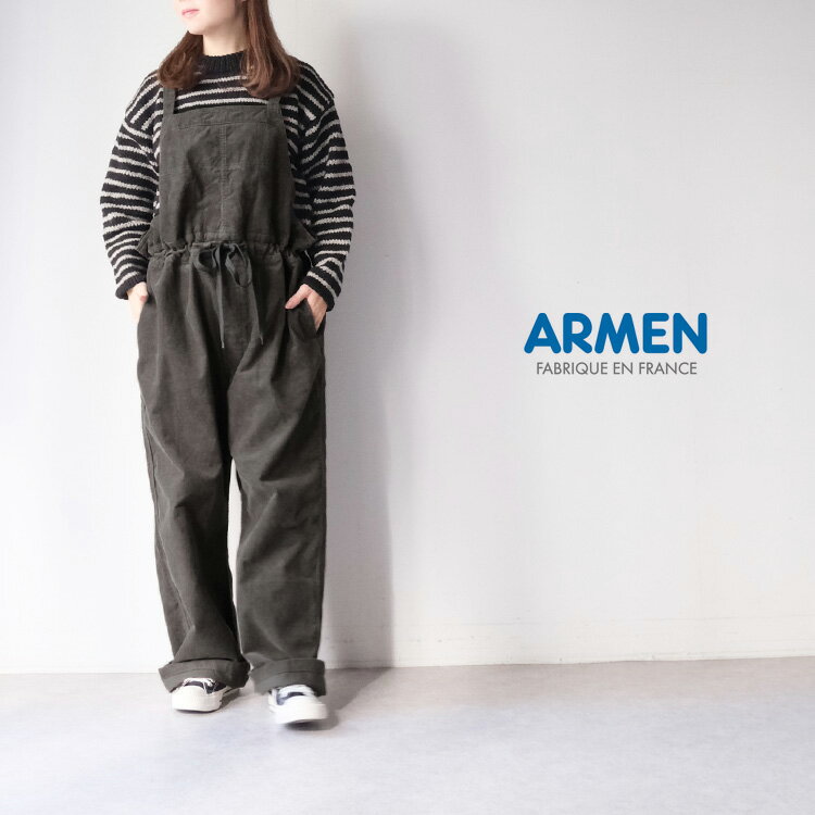 楽天市場】ARMEN アーメン(オールインワン・サロペット 楽天市場】ARMEN アーメン(オールインワン・サロペット