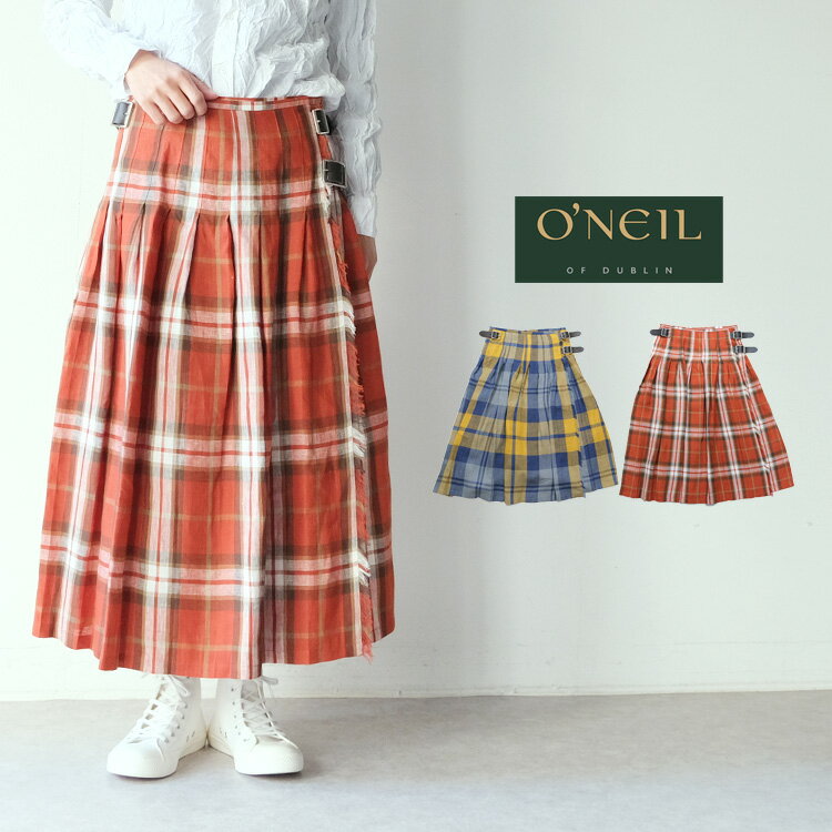 【LINE登録で500円オフクーポン】O'NEIL OF DUBLIN オニールオブダブリン IRISH LINEN LOW WAIST PLEATS WRAP SKIRT 80cm (WITH PIN) NOD0901 【2024SS 春夏】 アイリッシュリネン ローウエスト プリーツ ラップ スカート ギフト 母の日 プレゼント ランキング