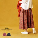 LINEϿ500ߥեݥ SOIL  40'S POPLIN FLOWER PRINT GATHERED SKIRT NSL22544 40ݥץ եץ 㥶 2023AW ߡ ե  ץ쥼 󥭥