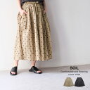 【LINE登録で500円オフクーポン】 SOIL ソイル コットンボイル ドットプリント ギャザースカート NSL24016 COTTON VOILE DOT ...