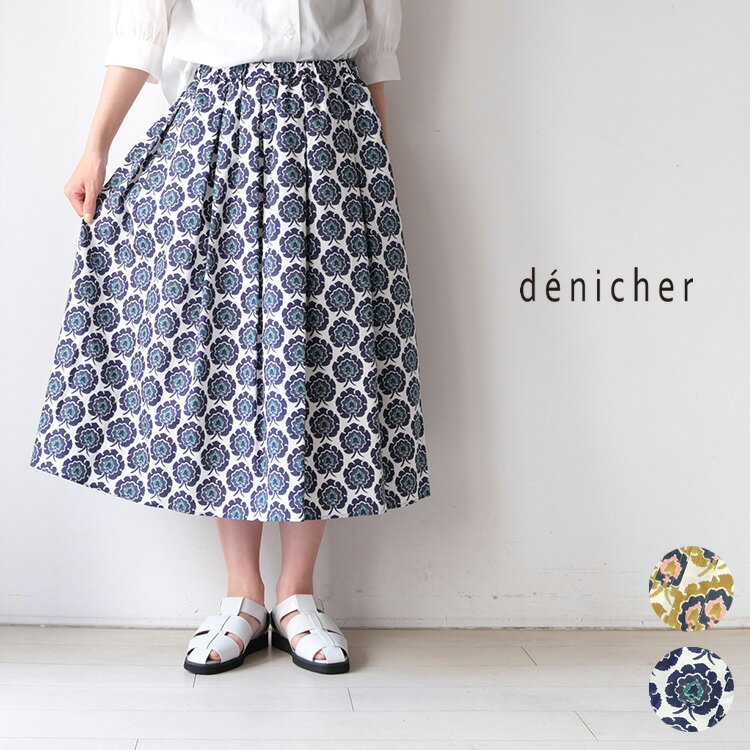 リバティ スカート denicher デニシェ ボスフォラス プリント リバティスカート DS223075bボトムス ウエストゴム Liberty Bosphorus ボスフォラス 日本製 40代 レディース ファッション ギフト プレゼント ランキングのサムネイル