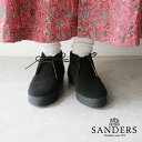 【LINE登録で500円オフクーポン】 SANDERS / サンダースFEMALE BRIT CHUKKA 1174BSチャッカブーツ スエード マッドガード 30代 40代 50代 ファッション ギフト 母の日 プレゼント ランキング