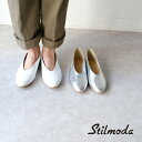 【LINE登録で500円オフクーポン】 Stilmoda スティルモーダ 7602 レザー シューズ 靴 レディース 革靴 フラット ローヒール スリッポン ぺたんこ イタリア製 きれいめ 【2023SS 春夏】 ギフト プレゼント ランキング