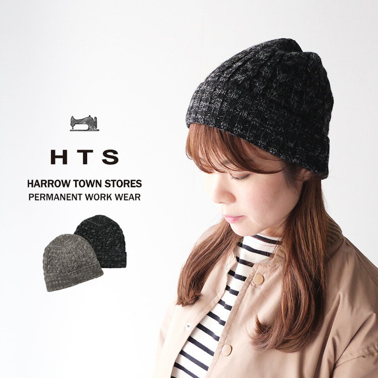 ��LINE��Ͽ��500�ߥ��ե����ݥ��HARROW TOWN STORES / �ϥ��������󥹥ȥ����� ��� �� �����֥� �����å� ����å� BNHT2561...