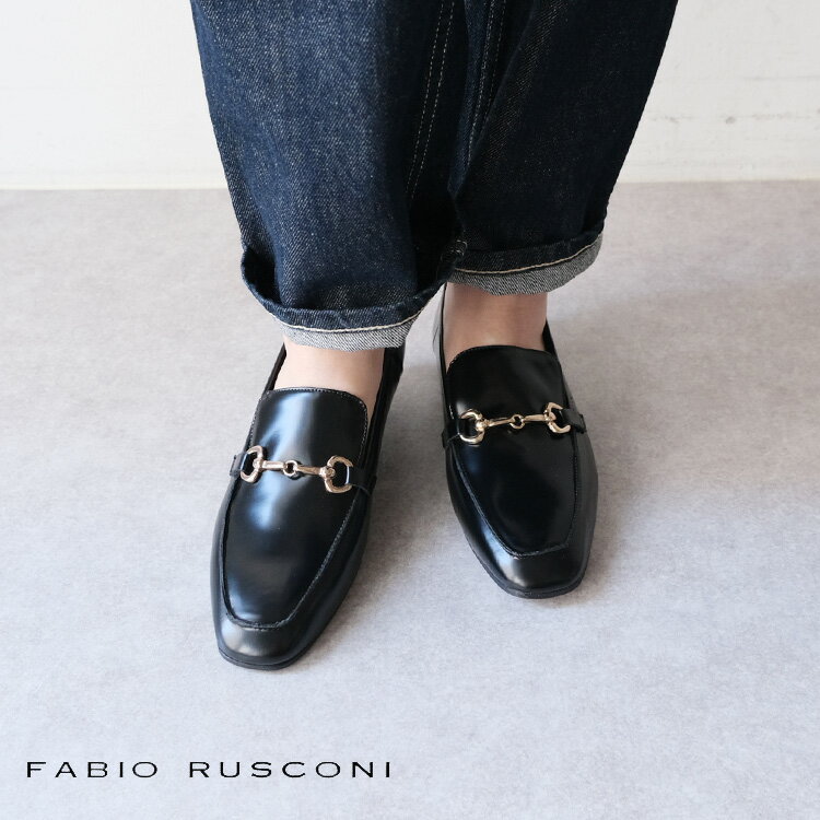 【LINE登録で500円オフクーポン】 FABIO RUSCONI / ファビオ ルスコーニビットローファー F-5470 【2023SS 春夏】 ギフト 母の日 プレゼント ランキング