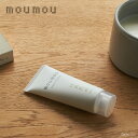 【LINE登録で500円オフクーポン】 mou mou ムームー Hand Cream ハンドクリーム ギフト プレゼント ランキング