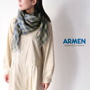  ARMEN アーメン POWER LOOM LINEN CHECK SQUARE STOLE INAM2432 パワールーム リネン チェック スクエア ストール  ギフト プレゼント ランキング