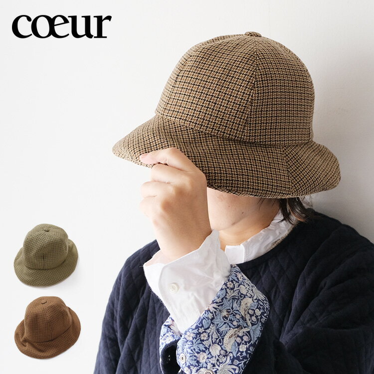  coeur / クールダブルブリムハット ガンクラブチェック K231809帽子 ハット キャップ CAP 日本製 30代 40代 大人 レディース ファッション ギフト 母の日 プレゼント ランキング