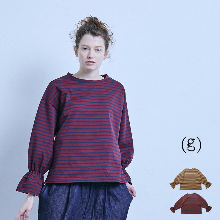 【30%OFF SALE/セール】 【LINE登録で500円オフクーポン】 (g) グラムバスク天竺 カフラバー プルオーバー g-663 【2025AW 秋冬】 ギフト プレゼント ランキング