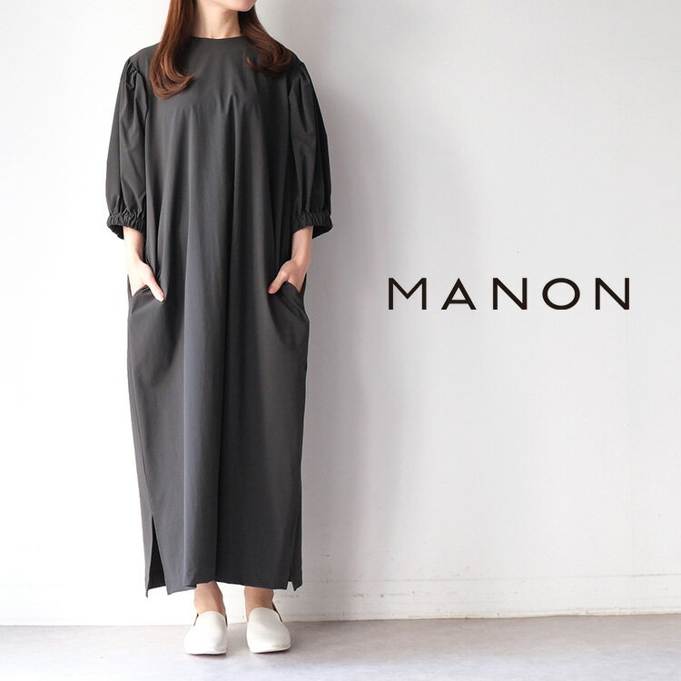 【LINE登録で500円オフクーポン】 MANON マノン ナイロン 2WAY バルーン スリーブ ワンピース MNN-OP-119 NYLON 2WAY BALLOON SLEEVE ONEPIECE 【2026SS 春夏】 ギフト プレゼント ランキング