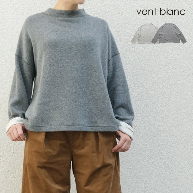 vent blanc / ヴァンブラン【2022AW 秋冬】ダブルフェイスモックプルオーバー VC2 ...