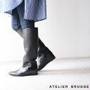 【30%OFF SALE/セール】 【LINE登録で500円オフクーポン】 atelier brugge アトリエブルージュ インヒール ロングブーツ 24KS...