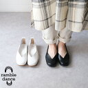 【LINE登録で500円オフクーポン】 ramble dance ランブルダンス 352-04631シュリンクレザー スクエアトゥVシューズ靴 レディース 革靴...