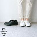 【LINE登録で500円オフクーポン】 ramble dance ランブルダンス 373-11083シュリンクレザー 2穴レースアップシューズ 靴 レディース ...