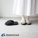 【LINE登録で500円オフクーポン】 moonstar ムーンスターBAND LAZY バンドレイジーサンダル バンドサンダル スクールサンダル 【2024A...