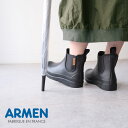 【LINE登録で500円オフクーポン】 ARMEN アーメン SIDE GORE RAIN BOOTS LMNAM2501 サイドゴア レインブーツ 【2025...