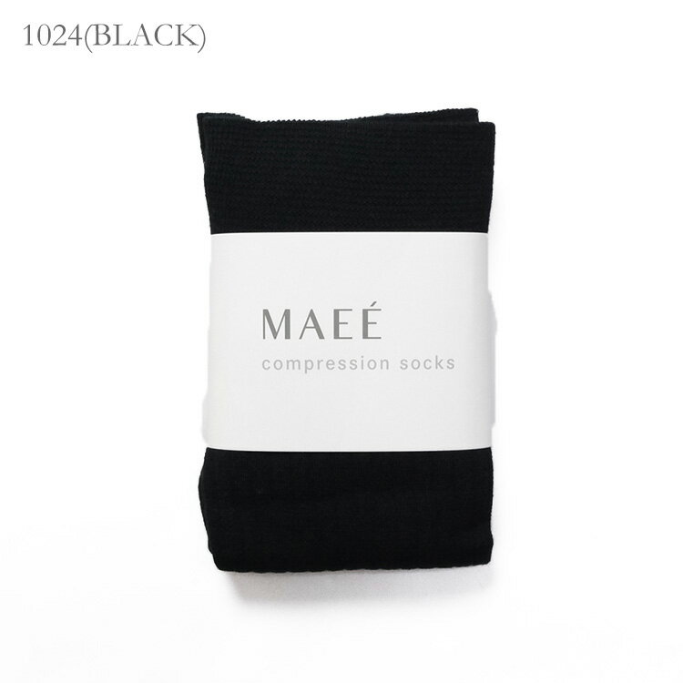 【LINE登録で500円オフクーポン】 MAE...の紹介画像2