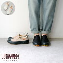 【LINE登録で500円オフクーポン】 UNIVERSAL OVERALL / ユニバーサルオーバーオール'UO12' スリッポンスニーカー シューズ ひもなし...