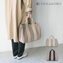 【LINE登録で500円オフクーポン】 VIOLAd'ORO ヴィオラドーロ GINO(ジーノ)マイクロファイバー スエード トートバッグ MLサイズ V-20...