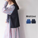 【30%OFF SALE/セール】 【LINE登録で500円オフクーポン】 MidiUmi ミディウミ side ribbon short vest 1-729...