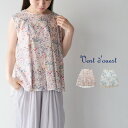 【LINE登録で500円オフクーポン】 Vent d'ouest ヴァンドウェストリバイバルリネン×LIBERTY ノースリーブブラウス VE14532【202...