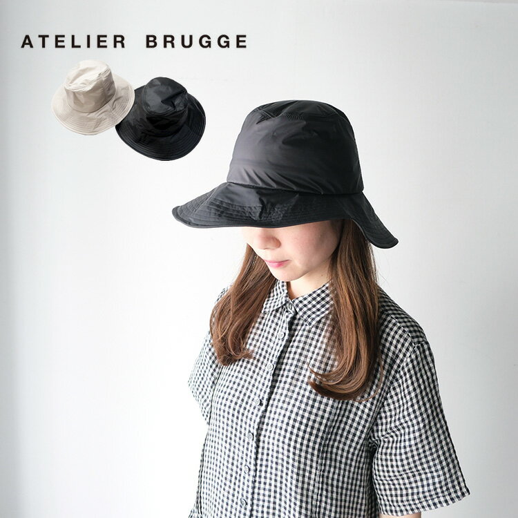 Rakuten - atelier brugge / アトリエブルージュ 被る日傘 （HAT） 37HT-15 【2026SS 春夏】ギフト プレゼント ランキング