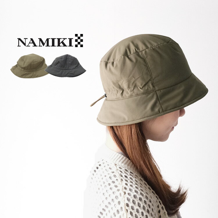 ��20%OFF SALE/������� ��LINE��Ͽ��500�ߥ��ե����ݥ�� NAMIKI �ʥߥ� �ޥå� ���ե� ���� ������ �Х��å� 82-134 ��202...