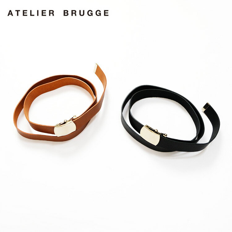 Rakuten - atelier brugge アトリエブルージュ ローラー バックル ベルト ABE-258 30代 40代 ファッション レディース 女性 カジュアル ベルト レザー 革 ギフト プレゼント ランキング