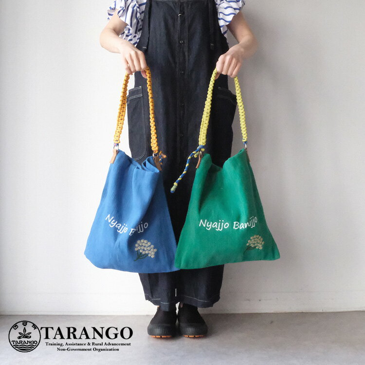 【LINE登録で500円オフクーポン】 TARANGO タランゴ ジュート・コットン ワンハンドル バッグ JLB-648 【2026SS 春夏】 母の日ギフト2026 プレゼント ランキング