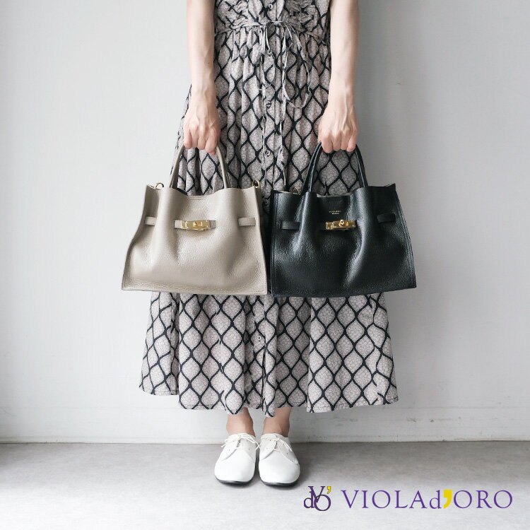 Rakuten - VIOLAd'ORO ヴィオラドーロTRERO（トレロ）イタリアPOLETTO社 型押しWフェイス レザーバッグM V-1496 ギフト プレゼント ランキング