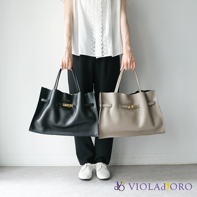 Rakuten - VIOLAd'ORO ヴィオラドーロTRERO（トレロ）イタリアPOLETTO社 型押しWフェイス レザーバッグL V-1497 ギフト プレゼント ランキング