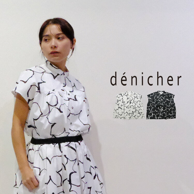 【LINE登録で500円オフクーポン】 denicher デニシェ モノトーン フラワー フレンチ ブラウス D261114 【2026SS 春夏】 ギフト プレゼント ランキング