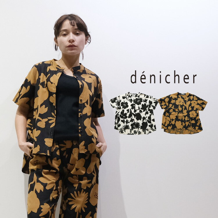 denicher デニシェコットンリネン ボタニカルプリント バックフレアブラウス D262133  ギフト プレゼント ランキング