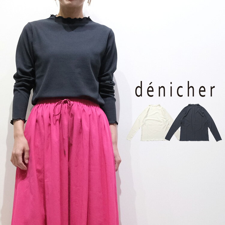 楽天市場】denicher デニシェ（サイズ（S/M/L）M）（トップス