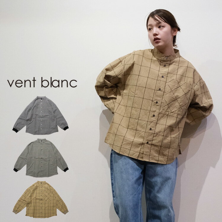 楽天市場】Vent Blanc ヴァンブラン（トップス｜レディース