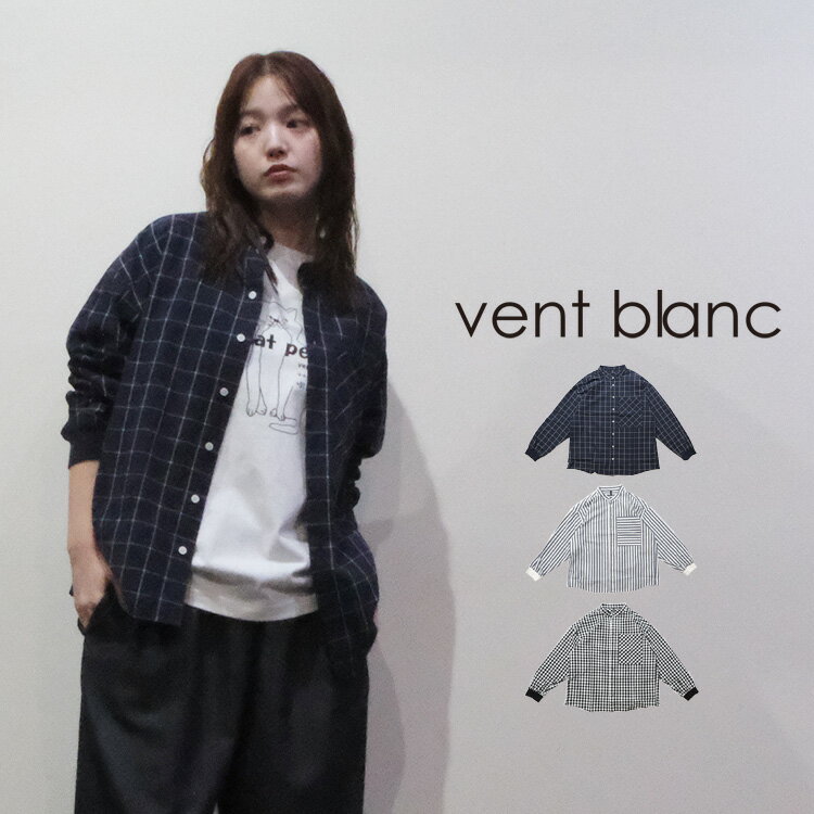 新品 BLANC シャツブラウス ネイビー 楽天市場】Vent Blanc（シャツ・ブラウス｜トップス）：レディース