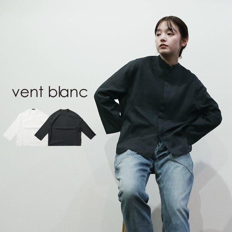 新品 BLANC シャツブラウス ネイビー 楽天市場】Vent Blanc（シャツ・ブラウス｜トップス）：レディース