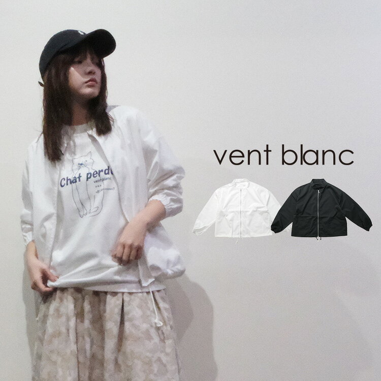楽天市場】vent blanc コートの通販