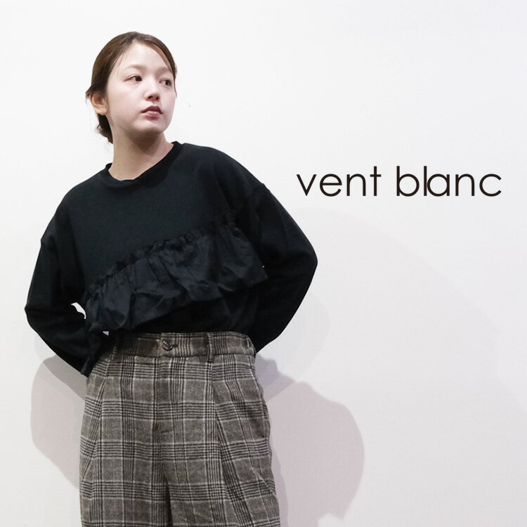 楽天市場】vent blanc(ヴァンブラン)（Tシャツ・カットソー｜トップス