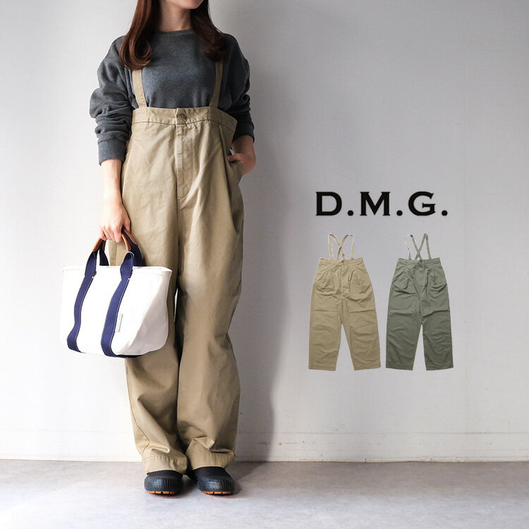 楽天市場】トラウザー サスペンダーの通販