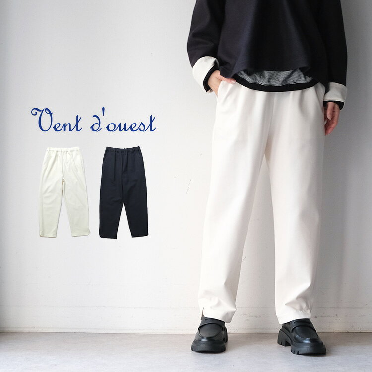 楽天市場】#vent d'ouest par le minor#の通販