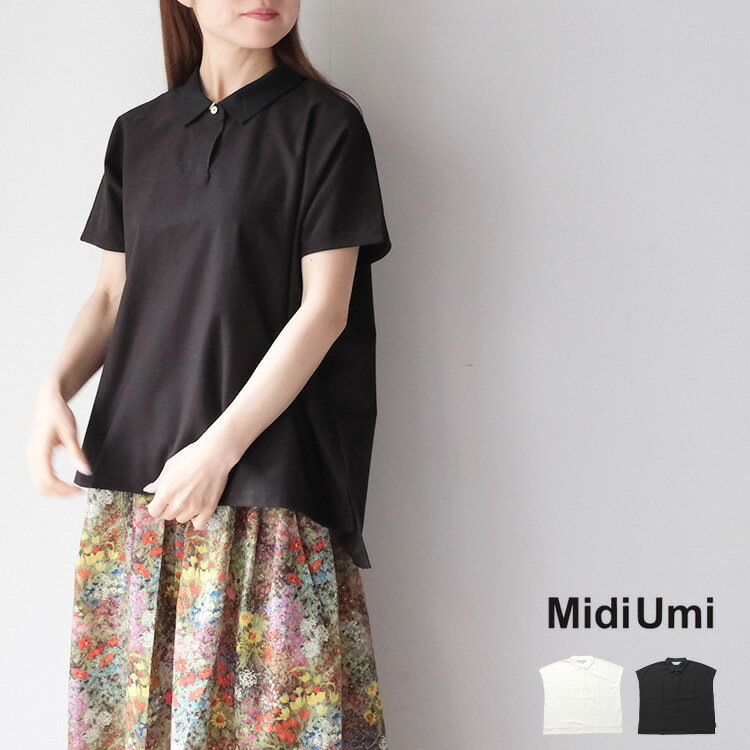 【楽天スーパーセール】 MidiUmi ミディウミ polo n/s pullover 1-71983261 ポロ フレンチスリーブ プルオーバー 【再入荷】 ギフト プレゼント ランキング