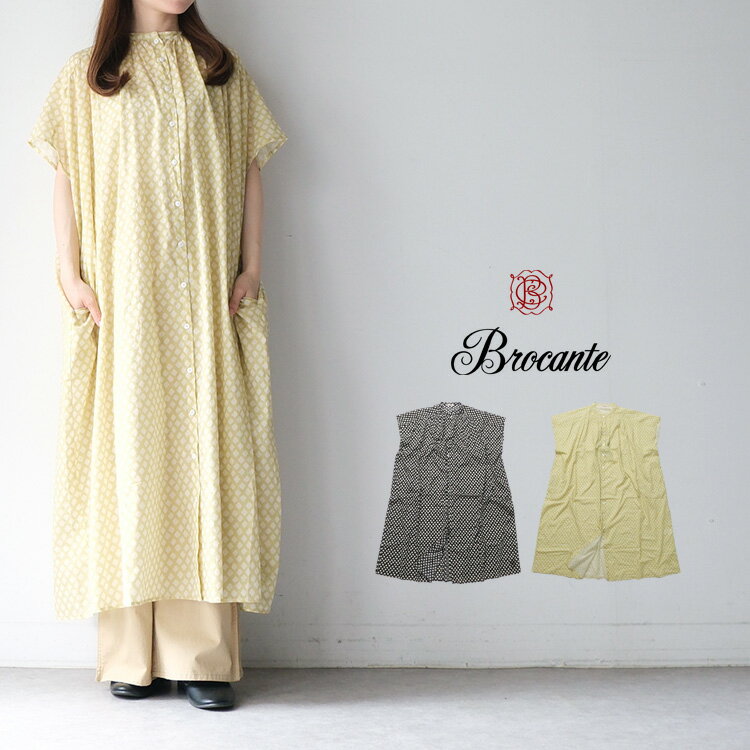 Rakuten - Brocante ブロカント インドプリント フロンセワンピース 37-270X 【2026SS 春夏】 ギフト プレゼント ランキング