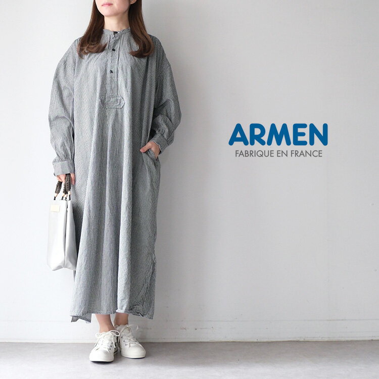 【LINE登録で500円オフクーポン】 ARMEN アーメン SEER SUCKER GINGHAM CHECK WASH WORK GATHERED BANDED COLLAR DRESS INAM2633C ギンガム ワンピース 【2026SS 春夏】 ギフト プレゼント ランキング