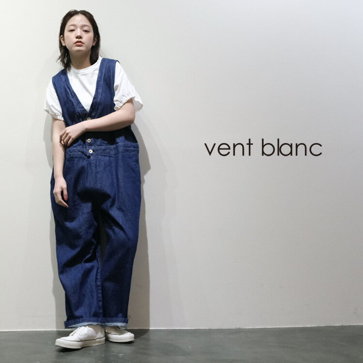 楽天市場】ランバン（オールインワン・サロペット｜レディース